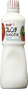 【送料無料】★まとめ買い★ QP フレンチドレ 白 1L ×9個【イージャパンモール】 【送料無料】★まとめ買い★ QP フレンチドレ 白 1L ×9個【イージャパンモール】