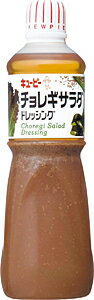 【送料無料】★まとめ買い★ QP チョレギサラダドレッシング 1L ×9個【イージャパンモール】