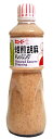 【送料無料】★まとめ買い★ QP 焙煎胡麻ドレッシング 1L ×9個【イージャパンモール】