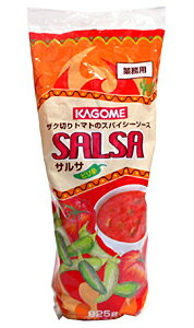 【送料無料】★まとめ買い★ カゴメ サルサ(ピリ辛) 925g ×12個【イージャパンモール】 【送料無料】★まとめ買い★ カゴメ サルサ(ピリ辛) 925g ×12個【イージャパンモール】