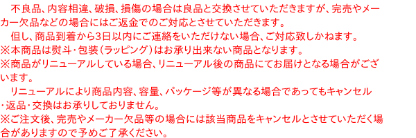 牡蠣だしの素 85g×5個セット 顆粒だし 調味料 国産かき100%使用 業務用 お徳用 だしの素 かき 味噌汁 スープ 濃厚かきパスタ スープ カキ鍋 送料無料 kakidashi5