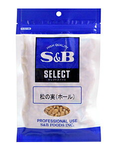 【送料無料】★まとめ買い★　SB 松の実 袋入ホール 100g　×10個【イージャパンモール】