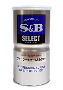 ★まとめ買い★　SB ブラックペッパー荒挽 L缶 370g　×12個