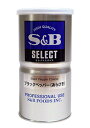 【送料無料】★まとめ買い★ SB ブラックペッパー荒挽 L缶 370g ×12個【イージャパンモール】