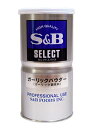 【送料無料】★まとめ買い★ SB ガーリックパウダー L缶 400g ×12個【イージャパンモール】