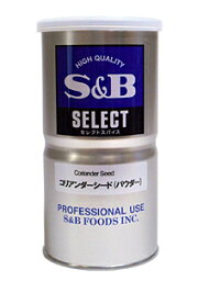 【送料無料】★まとめ買い★　SB コリアンダー L缶 350g　×12個【イージャパンモール】