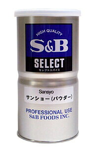 【イージャパンモール】【返品・交換・キャンセル不可】 必ず2通目のメールをご確認ください。 ※本商品は熨斗・包装（ラッピング）はお承り出来ない商品となります。 ※2通目のメールをご案内した後でのキャンセルやお届け先の変更等はお承りできませんのでご注意ください。※商品はご注文（ご決済）後、3-5営業日で発送（土・日・祝日除く）となります。※配送業者と契約がないため、送付先が北海道・沖縄・離島の場合キャンセルとさせていただきます。※送付先が東北の場合別途300円の送料を加算させていただきます。※掲載商品の在庫について 掲載商品につきましては、他店併売商品となります。 「在庫有り」の記載がありましても、ご注文後に完売やメーカー欠品となる場合がございます。 完売やメーカー欠品の場合には、ご注文をキャンセルとさせて頂く場合がありますので予めご了承下さい。 ※発送予定日は、在庫がある場合の予定日となります。 ※納期が遅れます場合には改めてご連絡させて頂きます。独特の芳香と辛みが特徴で、さまざまな料理に使用されます。 使用例：肉・魚の下味、煮物、吸物、蒸し物、うなぎの蒲焼、天ぷらなど ※こちらの商品は上蓋の取り外しが可能です。上蓋だけの洗浄ができます。 ●原材料名 サンショー ●原料原産地名 中国、日本 ●賞味期限 パッケージに記載 ●保存方法 直射日光、高温多湿を避けて保存してください。 ●栄養成分（100g当り） エネルギー・・・391kcal たんぱく質・・・10.6g 脂質・・・9.3g 炭水化物・・・66.3g 食塩相当量・・・0.02g 250g×12個【メーカー・製造または販売元】エスビー食品株式会社03-5970-6824【広告文責】株式会社イージャパンアンドカンパニーズ 072-875-6666《ご注意ください》 ※本商品はキャンセル・返品・交換不可の商品です。 ※場合によっては上記お日にちよりもお届けまでにお時間をいただく場合がございます。 ※商品の写真はイメージです。 　不良品、内容相違、破損、損傷の場合は良品と交換させていただきますが、完売やメーカー欠品などの場合にはご返金でのご対応とさせていただきます。 　但し、商品到着から3日以内にご連絡をいただけない場合、ご対応致しかねます。 ※本商品は熨斗・包装（ラッピング）はお承り出来ない商品となります。 ※商品がリニューアルしている場合、リニューアル後の商品にてお届けとなる場合がございます。 　リニューアルにより商品内容、容量、パッケージ等が異なる場合であってもキャンセル・返品・交換はお承りしておりません。 ※ご注文後、完売やメーカー欠品等の場合には該当商品をキャンセルとさせていただく場合がありますので予めご了承ください。[関連キーワード：調味料　香辛料　スパイス　ハーブ　山椒　粉さんしょう　粉山椒　和食　業務用]