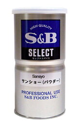 【送料無料】★まとめ買い★　SB サンショー L缶 250g　×12個【イージャパンモール】