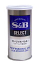 【送料無料】★まとめ買い★　SB ガーリック パウダー S缶 90g　×20個【イージャパンモール】