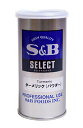 【送料無料】★まとめ買い★ SB ターメリック S缶 80g ×20個【イージャパンモール】