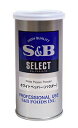 【送料無料】★まとめ買い★ SB ホワイトペッパー S缶 80g ×20個【イージャパンモール】