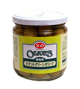 【送料無料】★まとめ買い★ S=O グリーンオリーブピテット 瓶入 310g ×24個【イージャパンモール】