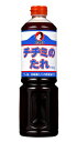 【送料無料】★まとめ買い★ オタフク チヂミのたれ 1.15Kg ×6個【イージャパンモール】