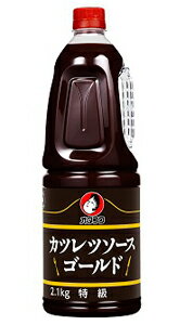【送料無料】★まとめ買い★ オタフク カツレツゴールド 2.1Kg ×6個【イージャパンモール】