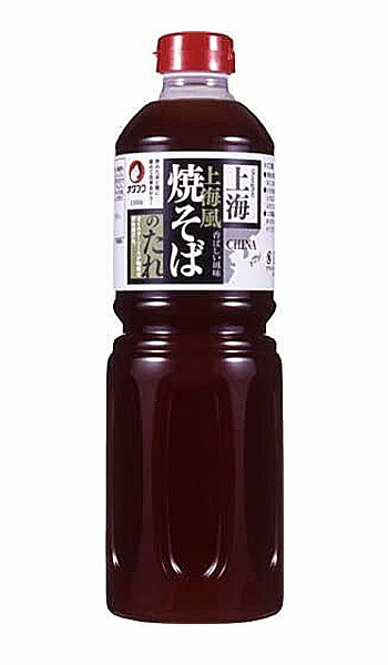 【送料無料】★まとめ買い★　オタフク　上海風焼きそばのたれ　1．1Kg　×6個【イージャパンモール】