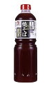 【送料無料】★まとめ買い★ オタフク 上海風焼きそばのたれ 1.1Kg ×6個【イージャパンモール】