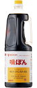 【送料無料】★まとめ買い★ ミツカン 味ポン ペット 1.8L ×6個【イージャパンモール】
