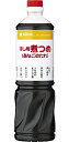 【送料無料】★まとめ買い★ ミツカン すし用煮つめ 1L ×8個【イージャパンモール】