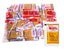 【送料無料】★まとめ買い★ ミツカン 味ぽん 15ml×50入 ×10個【イージャパンモール】