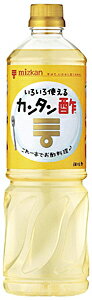 【送料無料】★まとめ買い★ ミツカン カンタン酢 1L ×12個【イージャパンモール】