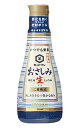 【送料無料】★まとめ買い★ キッコーマン いつでも新鮮おさしみ生しょうゆ卓上ボトル 200ml ×6個【イージャパンモール】