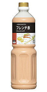 【送料無料】★まとめ買い★　味の素　フレンチ　ドレッシング　赤　1000ml　×6個【イージャパンモール】