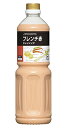 【送料無料】★まとめ買い★ 味の素 フレンチ ドレッシング 赤 1000ml ×6個【イージャパンモール】