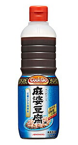 【送料無料】★まとめ買い★　味の素　CookDo　麻婆豆腐用　1150g　×6個【イージャパンモール】