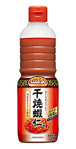 【送料無料】★まとめ買い★　味の素　CookDo　干焼蝦仁用　1100g　×6個【イージャパンモール】