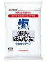 【送料無料】★まとめ買い★ 味の素 瀬戸の本じおサラサラタイプ 1Kg ×10個【イージャパンモール】