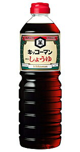 【送料無料】★まとめ買い★ キッコーマン 濃口醤油 ペット 1L ×15個【イージャパンモール】 【送料無料】★まとめ買い★ キッコーマン 濃口醤油 ペット 1L ×15個【イージャパンモール】