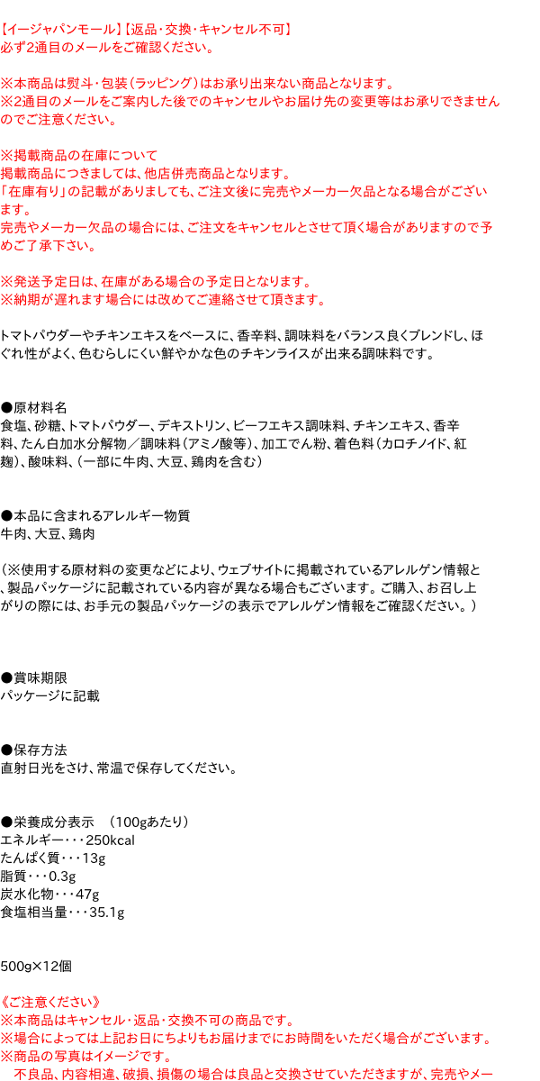 サンプル画像2