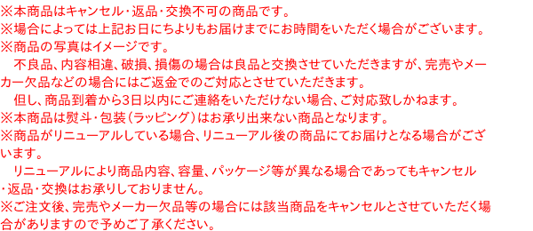 【本日楽天ポイント4倍相当】【AS324】キユーピー 株式会社キユーピー 1000アイランドドレッシング 180ml×12個セット【RCP】【■■】