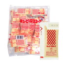 【送料無料】★まとめ買い★ QP マヨネーズ 小袋 15gx40 ×10個【イージャパンモール】