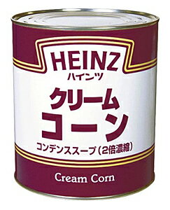 まとめ買い HEINZ クリームコーン 820g ×12個