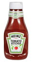 【送料無料】★まとめ買い★　HEINZ