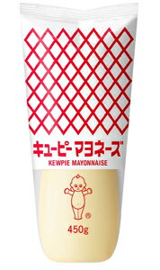 【送料無料】★まとめ買い★ キユーピー マヨネーズ 450g ×20個【イージャパンモール】