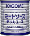 【送料無料】★まとめ買い★ カゴメ ミートソースデリカユース(N) 3Kg ×6個【イージャパンモール】