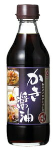 【送料無料】★まとめ買い★ マルキン かき醤油 360ml ×12個【イージャパンモール】