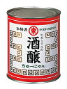 【送料無料】★まとめ買い★ 東丸 酒醸 ちゅーにゃん 900g ×12個【イージャパンモール】