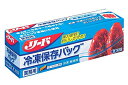 【送料無料】★まとめ買い★ ライオン リード 冷凍保存バッグ大30枚 ×9個【イージャパンモール】
