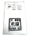 【送料無料】★まとめ買い★ サニパックN−74 70Lゴミ袋半透明 80x90x04 10枚 ×40個【イージャパンモール】(3)