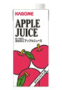 【送料無料】★まとめ買い★ カゴメ アップルジュース ホテルレストラン用 1000ml ×6個【イージャパンモール】