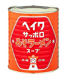 【送料無料】★まとめ買い★　平和　札幌みそラーメンの素　3.3kg　×6個【イージャパンモール】