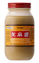 【送料無料】★まとめ買い★ 有紀 芝麻醤 800g ×12個【イージャパンモール】