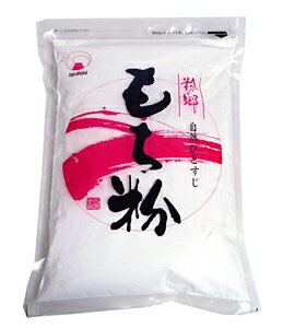【送料無料】★まとめ買い★ 火乃国 もち粉 粉の郷便り 1Kg ×12個【イージャパンモール】