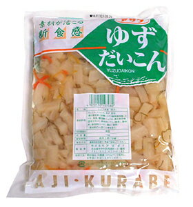 【送料無料】★まとめ買い★　アサダ　ゆず大根　1Kg　×15個【イージャパンモール】