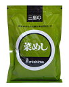 【送料無料】★まとめ買い★ 三島 菜めし 250g ×20個【イージャパンモール】
