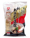 【送料無料】★まとめ買い★ 旭松 新あさひ豆腐 1/6サイズ 132g ×60個【イージャパンモール】