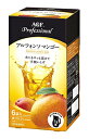 【送料無料】★まとめ買い★ AGFpro アルフォンソマンゴー 1L用 50g×6 ×6個【イージャパンモール】
